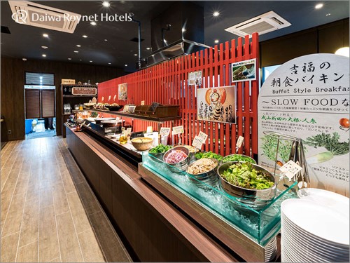 Buffet （image)